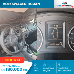 Volkswagen Tiguan 2012